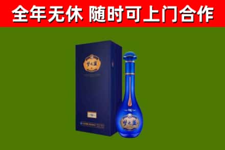 武陵源区回收梦之蓝M6